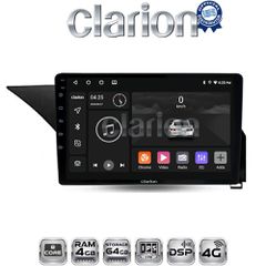 CLARION GL72888 Οθόνη OEM Multimedia Αυτοκινήτου για Mercedes GLK 2008 > 2015 (CarPlay/AndroidAuto/BT/GPS/WIFI/GPRS)