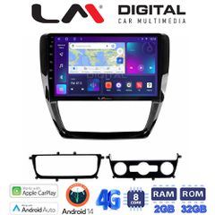 LM Digital - LM ZR8552 GPS Οθόνη OEM Multimedia Αυτοκινήτου για VW Jetta 2011 > 2018 (CarPlay/AndroidAuto/BT/GPS/WIFI/GPRS)