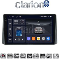 CLARION GL75204 Οθόνη OEM Multimedia Αυτοκινήτου για Toyota Corolla 2019> (CarPlay/AndroidAuto/BT/GPS/WIFI/GPRS)