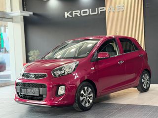Kia Picanto 2016 DREAM TEAM EDITION | ECO DYNAMICS