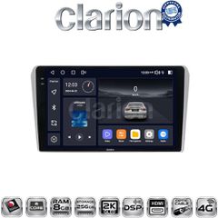 CLARION GL75025 Οθόνη OEM Multimedia Αυτοκινήτου για Toyota Avensis 2003>2008 (CarPlay/AndroidAuto/BT/GPS/WIFI/GPRS)