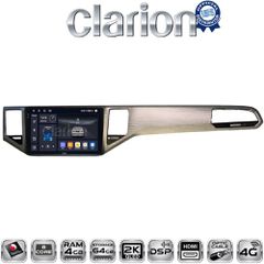 CLARION GL74586 Οθόνη OEM Multimedia Αυτοκινήτου για VW GOLF SPORTWAN 13 > (CarPlay/AndroidAuto/BT/GPS/WIFI/GPRS)-thumb-1