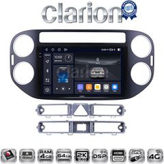 CLARION GL74590B Οθόνη OEM Multimedia Αυτοκινήτου για VW TIGUAN 2007>2017 (CarPlay/AndroidAuto/BT/GPS/WIFI/GPRS)