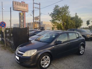 Opel Astra 2007 1.4 5θυρο, 130.000χλμ!! Ελληνικό, Άριστο!