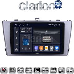 CLARION GL74027 Οθόνη OEM Multimedia Αυτοκινήτου για TOYOTA AVENSIS T27 2009 > 2016 (CarPlay/AndroidAuto/BT/GPS/WIFI/GPRS)