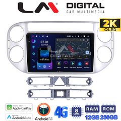 LM ZS8590 GPS Οθόνη OEM Multimedia Αυτοκινήτου για VW TIGUAN 2007>2017 (CarPlay/AndroidAuto/BT/GPS/WIFI/GPRS)