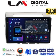 LM ZS8417 GPS Οθόνη OEM Multimedia Αυτοκινήτου για Toyota Corolla Verso 2004 > 2009 (CarPlay/AndroidAuto/BT/GPS/WIFI/GPRS)