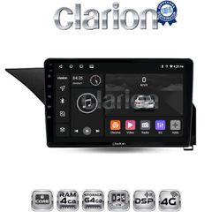 CLARION GL72502 Οθόνη OEM Multimedia Αυτοκινήτου για Mercedes Benz E-Class W212 2009 > 2016 (CarPlay/AndroidAuto/BT/GPS/WIFI/GPRS)