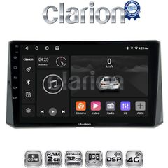 CLARION GL71204 Οθόνη OEM Multimedia Αυτοκινήτου για Toyota Corolla 2019> (CarPlay/AndroidAuto/BT/GPS/WIFI/GPRS)-thumb-1