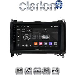 CLARION GL31668 Οθόνη OEM Multimedia Αυτοκινήτου για MERCEDES A(W169),B(W245) - SPRINTER - VITO (CarPlay/AndroidAuto/BT/GPS/WIFI/GPRS)