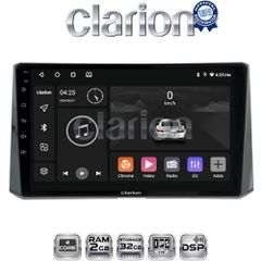 CLARION GL31204 Οθόνη OEM Multimedia Αυτοκινήτου για Toyota Corolla 2019> (CarPlay/AndroidAuto/BT/GPS/WIFI/GPRS)