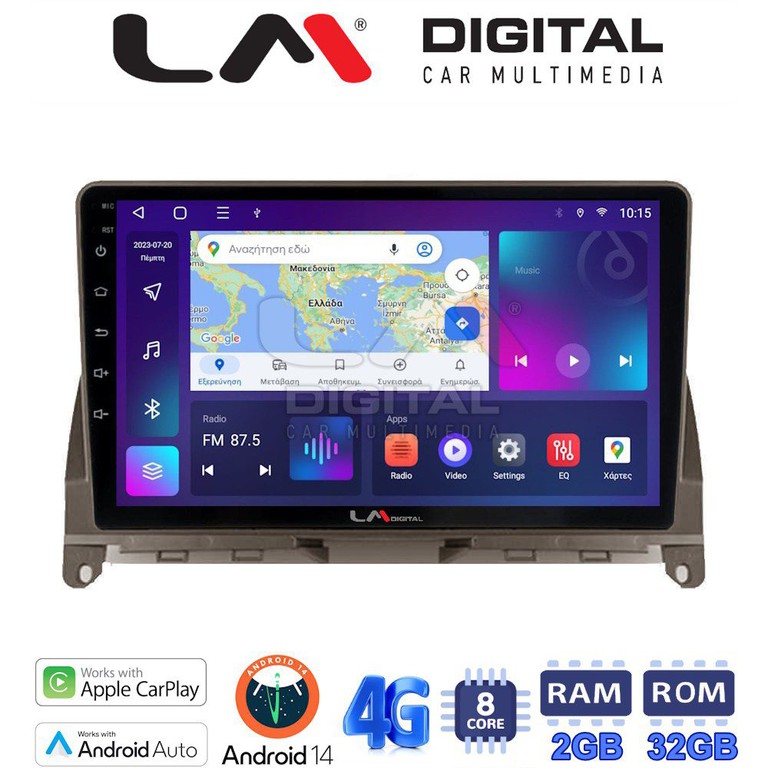 LM Digital - LM ZR8265BR GPS Οθόνη OEM Multimedia Αυτοκινήτου για Mercedes C Class W204 2007 > 2011 (CarPlay/AndroidAuto/BT/GPS/WIFI/GPRS)