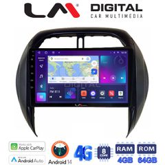 LM Digital - LM ZC8071CL GPS Οθόνη OEM Multimedia Αυτοκινήτου για Toyota Rav4 2000 > 2006 (CarPlay/AndroidAuto/BT/GPS/WIFI/GPRS)