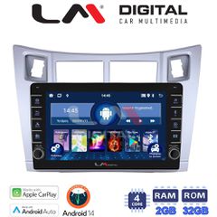 LM Digital - LM ZG4084S GPS Οθόνη OEM Multimedia Αυτοκινήτου για Τoyota Yaris 2006 > 2011 (CarPlay/AndroidAuto/BT/GPS/WIFI/GPRS)