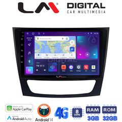 LM Digital - LM ZE8090 GPS Οθόνη OEM Multimedia Αυτοκινήτου για MERCEDES E class (W211) (CarPlay/AndroidAuto/BT/GPS/WIFI/GPRS)