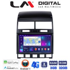 LM Digital - LM ZE8042 GPS Οθόνη OEM Multimedia Αυτοκινήτου για VW Touareg >2011 (CarPlay/AndroidAuto/BT/GPS/WIFI/GPRS)