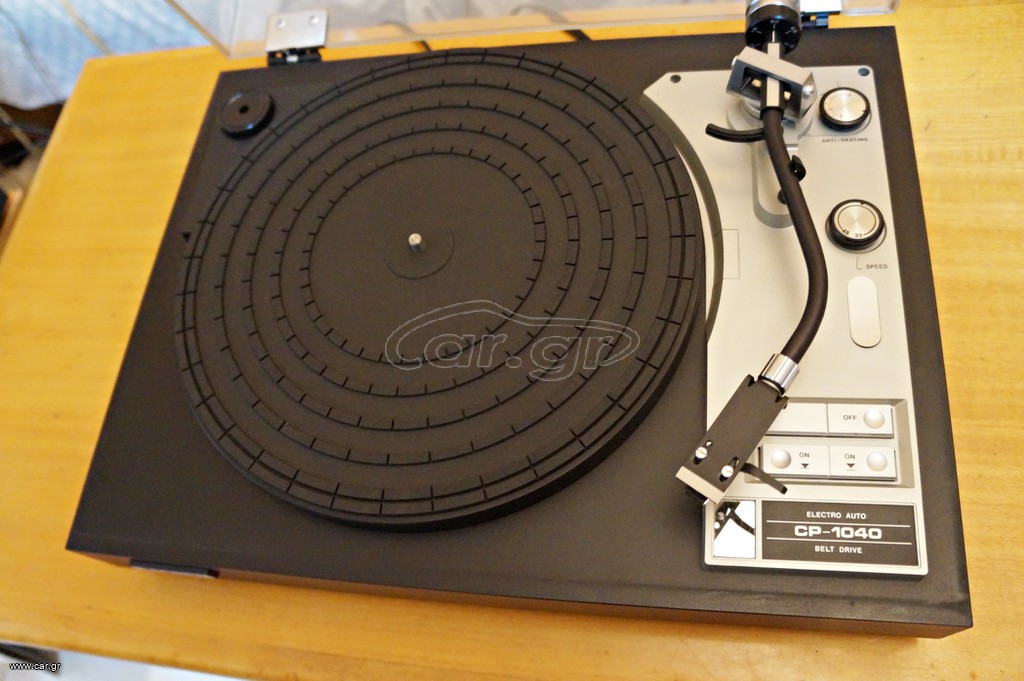 Πικάπ Cybernet CP-1040 (1979)