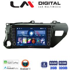 LM Digital - LM ZG4588 GPS Οθόνη OEM Multimedia Αυτοκινήτου για TOYOTA HILUX 2017> (CarPlay/AndroidAuto/BT/GPS/WIFI/GPRS)