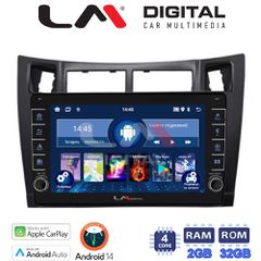 LM Digital - LM ZG4084 GPS Οθόνη OEM Multimedia Αυτοκινήτου για Τoyota Yaris 2006 > 2011 (CarPlay/AndroidAuto/BT/GPS/WIFI/GPRS)