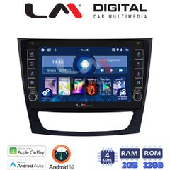 LM Digital - LM ZG4090 GPS Οθόνη OEM Multimedia Αυτοκινήτου για MERCEDES E class (W211) (CarPlay/AndroidAuto/BT/GPS/WIFI/GPRS)