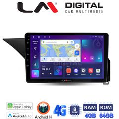LM Digital - LM ZC8502 GPS Οθόνη OEM Multimedia Αυτοκινήτου για Mercedes Benz E-Class W212 2009 > 2016 (CarPlay/AndroidAuto/BT/GPS/WIFI/GPRS)