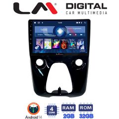 LM Digital - LM ZL4564 GPS Οθόνη OEM Multimedia Αυτοκινήτου για Aygo & C1 & 107 14> (BT/GPS/WIFI)