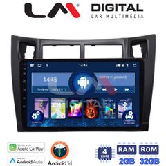 LM Digital - LM ZN4084 GPS Οθόνη OEM Multimedia Αυτοκινήτου για Τoyota Yaris 2006 > 2011 (CarPlay/AndroidAuto/BT/GPS/WIFI/GPRS)