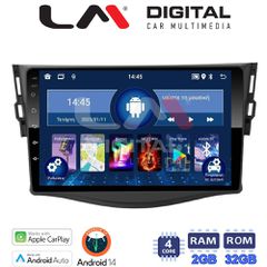 LM Digital - LM ZN4018 GPS Οθόνη OEM Multimedia Αυτοκινήτου για TOYOTA RAV4 2006 > 2012 (CarPlay/AndroidAuto/BT/GPS/WIFI/GPRS)