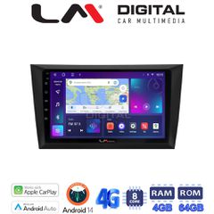 LM Digital - LM ZC8004 GPS Οθόνη OEM Multimedia Αυτοκινήτου για VW Golf 6 2008-2012 (CarPlay/AndroidAuto/BT/GPS/WIFI/GPRS)