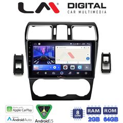 LM Digital - LM ZW8262B GPS Οθόνη OEM Multimedia Αυτοκινήτου για Subaru Impreza - Forester 2013  (CarPlay/And