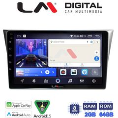 LM Digital - LM ZW8271 GPS Οθόνη OEM Multimedia Αυτοκινήτου για Subaru Impreza 2000  2007 (CarPlay/AndroidAut