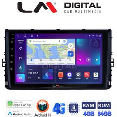 LM Digital - LM ZC8284 GPS Οθόνη OEM Multimedia Αυτοκινήτου για VW T-ROC & T-CROSS 2017> (CarPlay/AndroidAuto/BT/GPS/WIFI/GPRS)-thumb-1