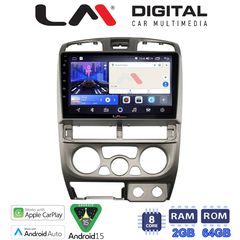 LM Digital - LM ZW8426 GPS Οθόνη OEM Multimedia Αυτοκινήτου για Isuzu D-Max 2002  2007 (CarPlay/AndroidAuto/B