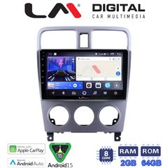 LM Digital - LM ZW8526 GPS Οθόνη OEM Multimedia Αυτοκινήτου για SUBARU FORESTER 20022007 (CarPlay/AndroidAuto