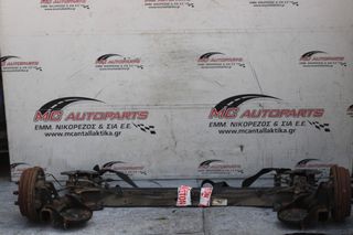 Άξονας Πίσω RENAULT KANGOO (2013-2021) με άκρα ταμπούρα με ABS 5μπ