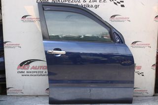 Πόρτα Εμπρός Δεξιά Μπλέ SUZUKI GRAND VITARA (2006-2015)