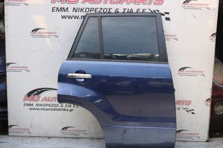Πόρτα Πίσω Δεξιά Μπλέ SUZUKI GRAND VITARA (2006-2015)