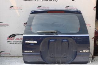 Πορτ-Μπαγκάζ Μπλέ SUZUKI GRAND VITARA (2006-2015)