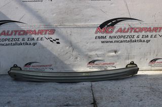 Τραβέρσα Πίσω HONDA CIVIC H/B-L/B (2006-2012)