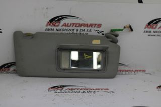 Σκιάδιο Δεξιό HONDA CIVIC H/B-L/B (2006-2012) με καλώδιο