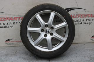 Ζάντες Αλουμινίου HONDA CIVIC H/B-L/B (2006-2012) 225/45/17