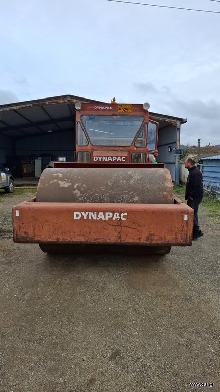 Οδοστρωτήρες Dynapac 1984 CA 51 S