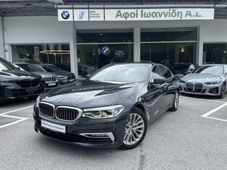 Bmw 530 2018 e iPerformance ΕΛΛΗΝΙΚΟ-ΜΕ ΑΠΟΣΥΡΣΗ