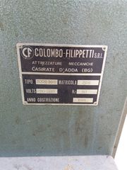 Πωλείται μηχανή σεγα
