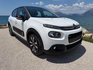 Citroen C3 2017-thumb-1