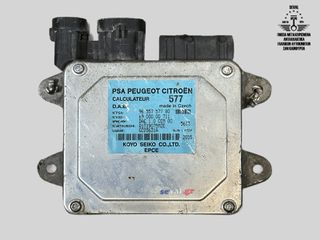 ΕΓΚΕΦΑΛΟΣ ΗΛΕΚΤΡΙΚΟΥ ΤΙΜΟΝΙΟΥ EPS KOYO PSA 9655757780 Q1T19075MZE CITROEN C2 C3