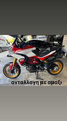 Ducati Multistrada 1200 2014 Pikes Peak