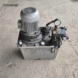Υδραυλική μονάδα ισχύος Bosch