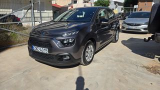 Citroen C3 2021 BlueHDi 100 S&S Corporate Plus 1.5 ΔΥΝΑΤΟΤΗΤΑ ΧΡΗΜΑΤΟΔΟΤΗΣΗΣ