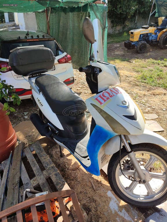 Lifan 2016